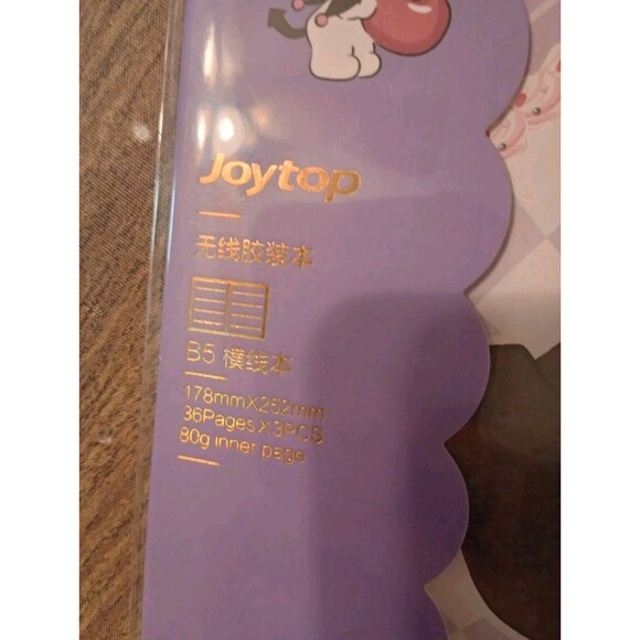 Joytop Sanrio Hello Kitty Friends Sticker Box Set With Notebook, QR Paper Japan - Picture 9 of 16